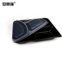 安赛瑞餐盒/打包盒25063一次性三格打包盒PP黑色25x18x4.2mm(1000ML) 单位:箱