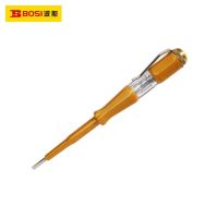 波斯(BOSI)金色测电笔高精度断电测试电笔验电笔汽车漏电检测电工笔BS453098(137MM)