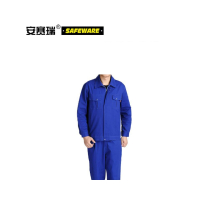 安赛瑞 10908 春秋加厚款纯色劳保工作服 (套装)棉质 艳蓝色 适合身高178-185cm