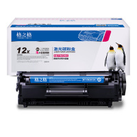 格之格兼容硒鼓NT-C2612X兼容HPQ2612A碳粉盒(只)