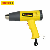波斯(BOSI)普通款热风枪工业电热吹风机热风筒汽车贴膜烤枪收缩膜烘枪 BS491600(1600W)