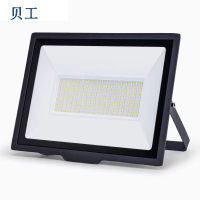 贝工 LED投光灯 泛光灯 大功率户外照明灯 防水IP65 晶系列 200W 白光 BG-TGJ-200B
