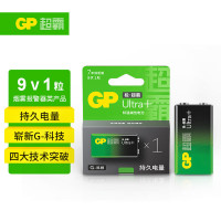 超霸(GP)9V 1粒 碱性方块电池九伏U能高性能数码适用于表/无线麦克风/电子仪表等商超同款电池