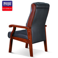 [黎明]办公椅会议椅会议室四脚实木椅CZG94黑色实木/西皮W570*D800*H920(把)