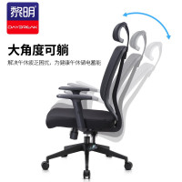 黎明 可升降电脑椅 JLBG08 黑色 单位:张