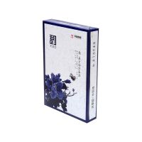 天章 复印纸 天章韵 A4 80g 500张/包,5包/箱 白 单位:箱