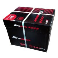 未来世界 复印纸 A3 80G