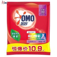 奥妙 亮白焕彩洗衣粉 1kg/袋