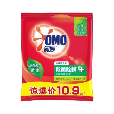 奥妙 除菌除螨洗衣粉 1KG