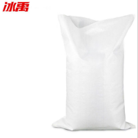 冰禹 白色编织袋大号蛇皮袋物流打包塑料编织袋面粉袋包装袋增白50*82cm BY-7045 单位:个