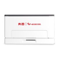 奔图激光打印机CP+1155DN