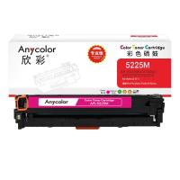 欣彩/Anycolor 硒鼓 CE743AAR-5225M 专业版307A 红色