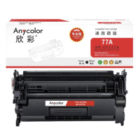 欣彩 硒鼓 CF277A 黑色 3000页