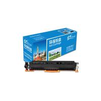 e代经典墨粉盒CE310A黑色