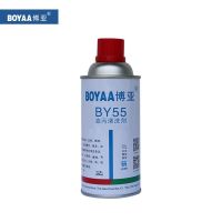 博亚 油污清洗剂BY55 400ml/瓶