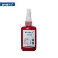 博亚 管螺纹密封剂 BY569 50ml/支