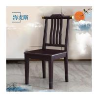 海麦斯椅子GC-2011把