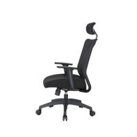 嘉利信得办公椅XD-024
