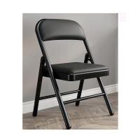 嘉利信得折叠椅XD-051
