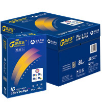 高品乐a4纸经典高品乐a4复印纸整箱5包装2500张办公用纸双面打印白纸A4打印纸 经典高品乐a3-80g(2500张/