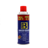 保赐利/BOTNY多用途防锈润滑剂 保护金属 消除噪音 解锈松锈 型号:B-1754 400ml 1瓶