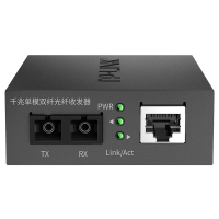 普联/TP-LINK 光纤收发器TL-FC312-20千兆单模双纤 单位:个