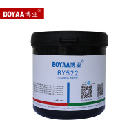博亚汽缸高温密封胶BY5222.5kg/罐