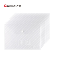 齐心 C318 条纹透明按扣袋 A4 单位:个 透明白