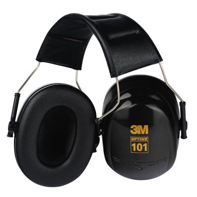 3M PELTOR H10A头戴式耳罩 单位:付