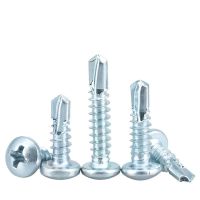 冰禹蓝白锌十字槽盘头自攻钻尾螺钉BYJZ-1265GB15856.14.2*32200个