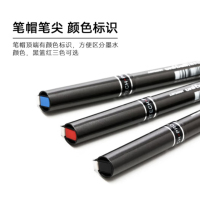 三菱 uni 拔帽耐水性签字笔 UB-155 0.5mm (黑色) 单位:支