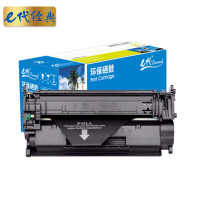 e代经典 兼容硒鼓CF277A惠普硒鼓(无芯片)黑色(支)