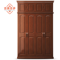 JIMJDO衣柜JMJD161四门实木衣柜配顶柜1个支持定制与上门测量