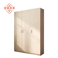 JIMJDO衣柜JMJD159三门板式衣柜1个联系客服定制支持定制与上门测量