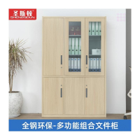 圣斯顿文件柜 LP-0406MA六门书柜左1850*1180*400mm(台)枫木色