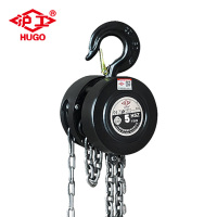 沪工 手拉葫芦HSZ型,型号:HSZ-2,额定载重(kg):2000,提升高度(m):3, 3米(个)
