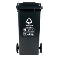 启麓 户外垃圾桶 QL-L43 120L