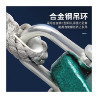 深国电投 速差防坠器 XLF-FZ