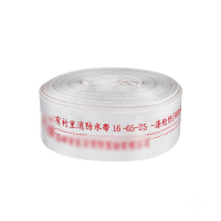 虎鲸安 聚氨酯衬里白色消防水带 16-65-25 25米 含2个配套接头 单位:条