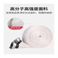 天意消防水带10-50-25(盘)