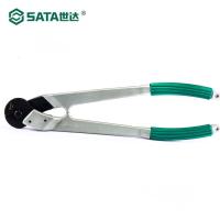 世达/SATA钢丝绳剪9360324