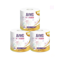 五月花 婴儿柔3层180g有芯卷筒卫生纸 A1131k1/A1131kA 10卷/提