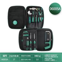 世达/SATA27件基本维修组套06005单位:套