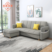 JIMJDO三人沙发JMBY514-31张支持定制与上门测量