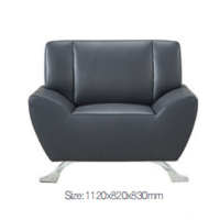 科尔卡诺 沙发 SF-0803办公商务会客接待洽谈沙发 单位:个