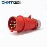 正泰/CHINT工业防水插头NTC1-516P6h/415VIP445P16A415V单位:个