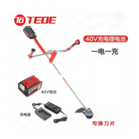 TEDE 充电式锂电打草机(尼龙绳款) YD-5179 一电一充 单位:台