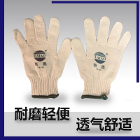 泰奥 T9-50线手套 单位:副