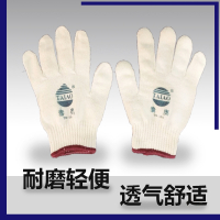 泰奥 T9-20线手套 单位:副