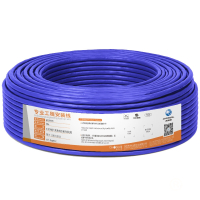 秋叶原/CHOSEAL 网线QS2669BT50S超六类屏蔽 50米 单位:盘